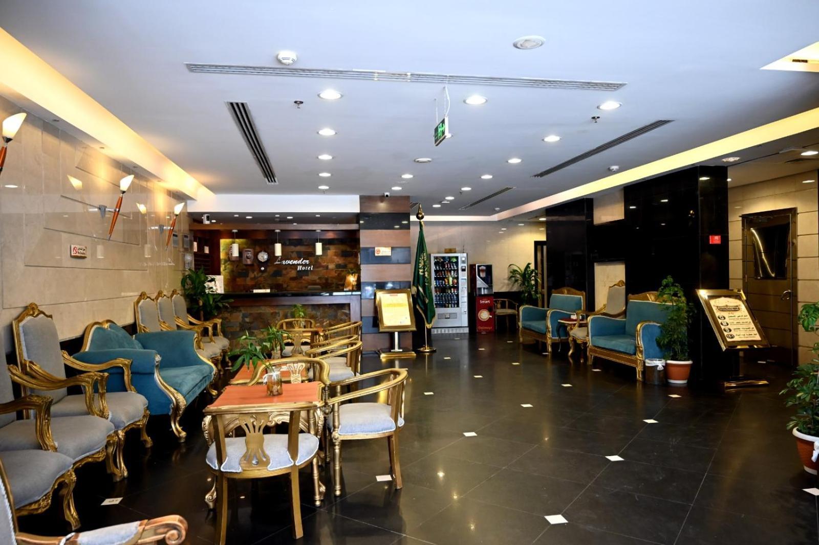 Zahrat Al Lavender Hotel Мека Екстериор снимка