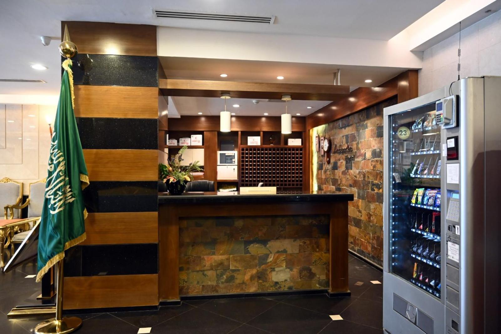Zahrat Al Lavender Hotel Мека Екстериор снимка